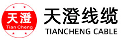 江陰天澄電子電線有限公司